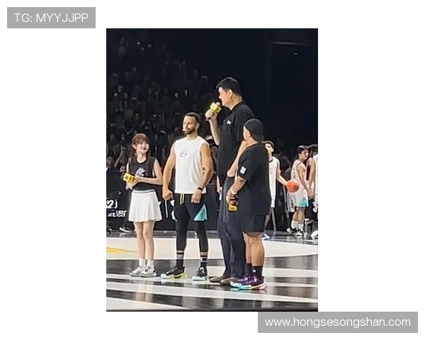 库里与姚明畅谈篮球梦想与文化交流的精彩对话