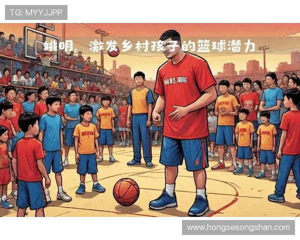 姚明的传奇人生与篮球成就全景回顾及其对中国体育的深远影响