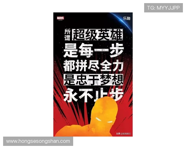 迪格雷戈里奥：我为队友们的拼搏精神骄傲 DV9应当得到我们的全力支持与关爱