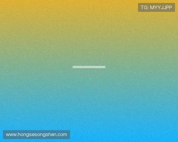 韩国队重返熊猫杯再引关注昔日踩奖杯风波成焦点